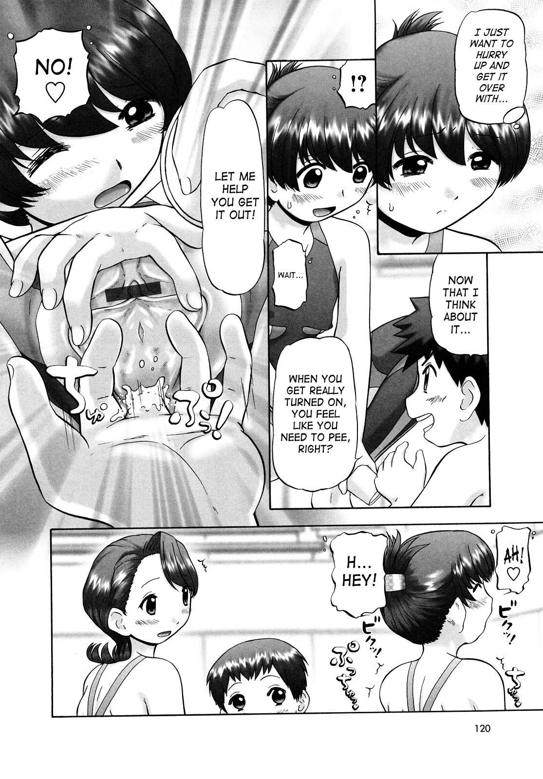 Ase Moe! Chapter 2000 Page 119